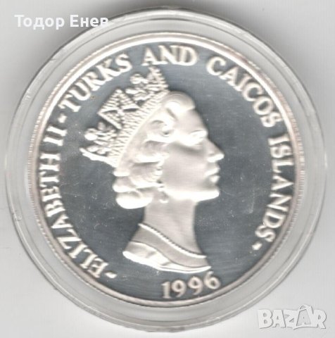 Turks and Caicos-5 Dollars-1996-KM# 147-The Flying Scotsman, снимка 4 - Нумизматика и бонистика - 42851826