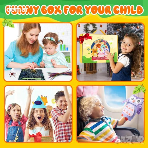 Eleanore's Diary Комплект принадлежности за изкуства и занаяти за деца, снимка 4 - Образователни игри - 42437759