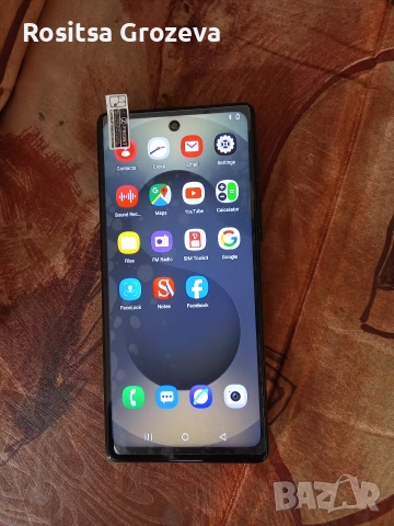 смартфон S25 Ultra 