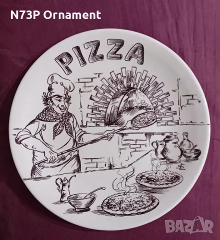 ГОЛЯМА ПОРЦЕЛАНОВА ЧИНИЯ. ..PIZZA.., снимка 1