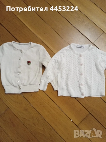 Бебешки суичари и жилетки , снимка 14 - Жилетки и елечета за бебе - 51066002