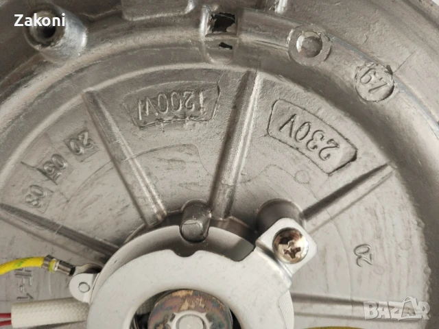 Нагревател за NINJA, снимка 2 - Отоплителни печки - 50833858