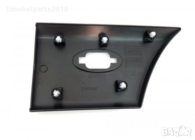 Покривна / защитна лайстна, калник Renault Master, Opel Movano - Шоф. или Пасаж. страна, снимка 3 - Части - 35186279