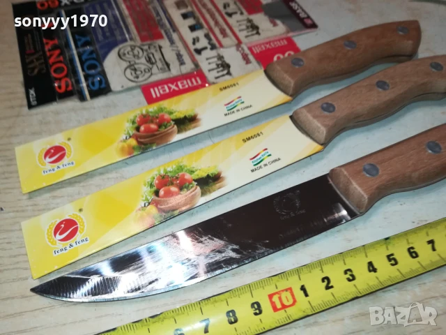 НОЖОВЕ-3БР МНОГО ОСТРИ-15ЛВ 2007250855