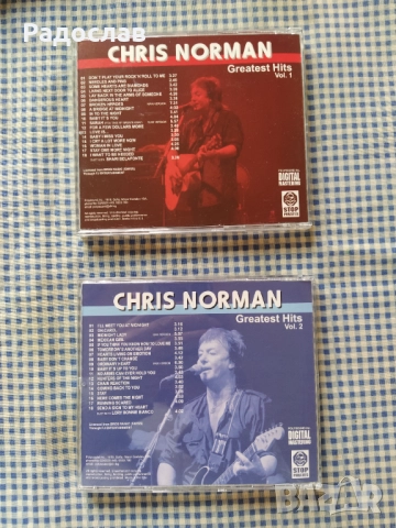 2 x CD Chris Normaln  ,, Smokie ", снимка 3 - CD дискове - 51857266