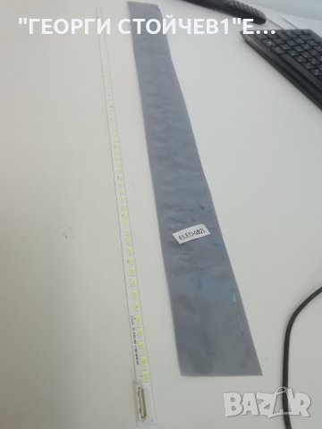 42''V6 Edge FHD-1  REV1.0    L-Type, снимка 4 - Части и Платки - 40376576