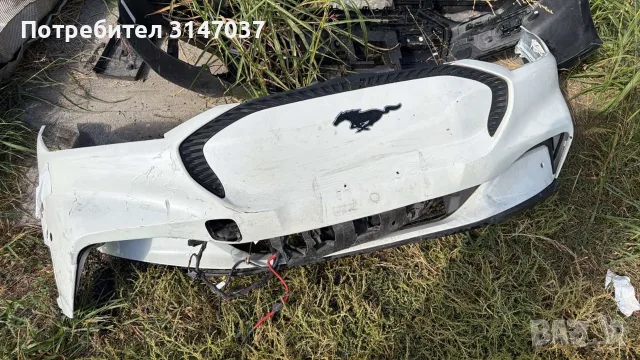 Форд мустанг mach e предна броня 