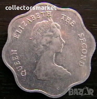 5 цента 1997, Източно Карибски Щати, снимка 2 - Нумизматика и бонистика - 35451413