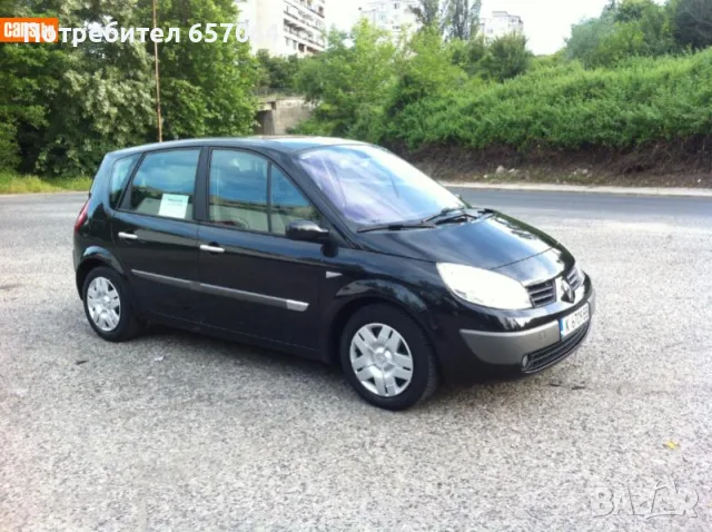Renault Scenic II 2.0 16V (135 к.с.) + ГАЗ (LPG)