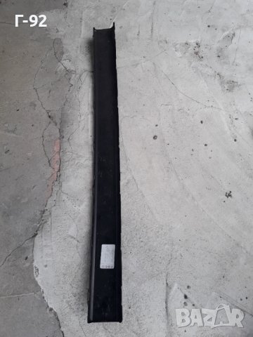 701853661**NEU**VAG**VW**T 4**ПРЕСТИЛКА ПРЕДНА СРЕДНА ****, снимка 9 - Части - 37376892