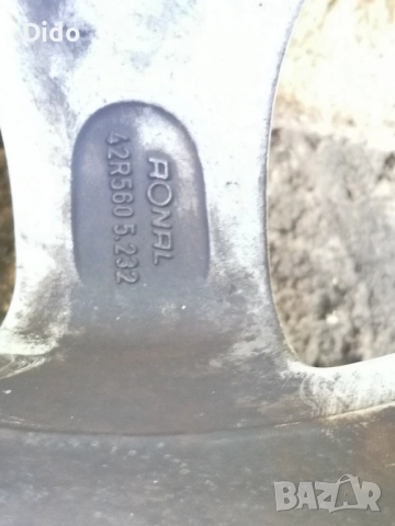 Продавам зимни гуми Мatador - 185/65/15 DOT19 с лети джанти 5х100, снимка 13 - Гуми и джанти - 51569359