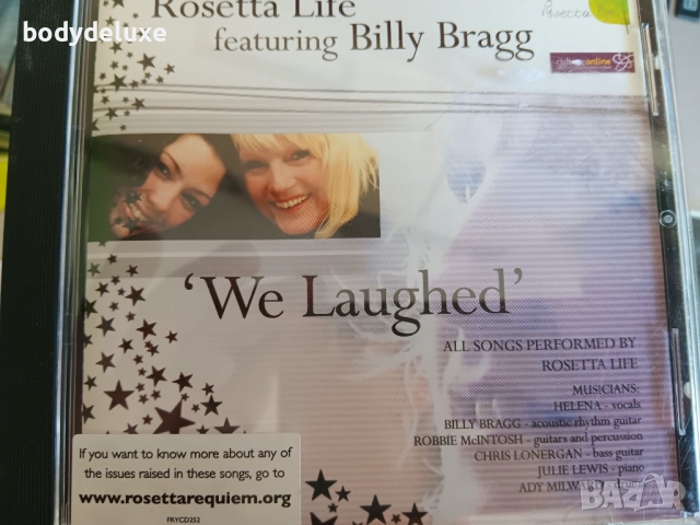 аудио дискове , снимка 10 - CD дискове - 33089449