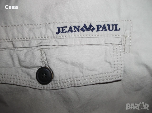 Бермуди JEAN PAUL  мъжки,ХЛ, снимка 5 - Къси панталони - 50634597