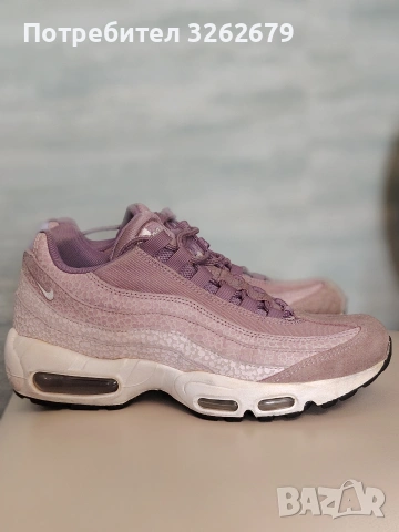 Nike air max 95 оригинални размер 40.5 , снимка 5 - Маратонки - 53983167