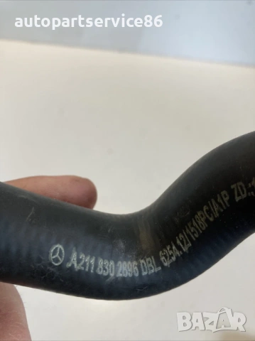 Маркуч за охладителна течност за Mercedes E280 W211 CDI (2007) A2118302896 , снимка 2 - Части - 54029495