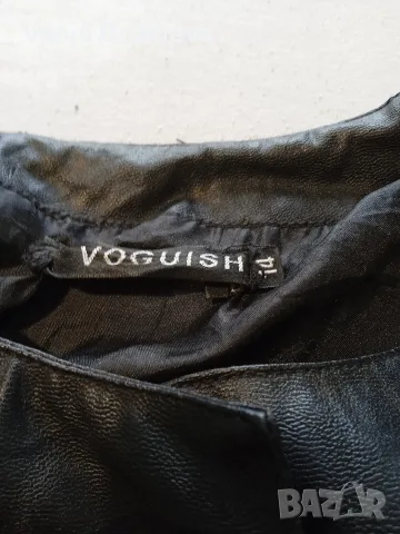  късо кожено яке Vogutsh, снимка 2 - Якета - 56532287