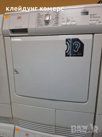 Сушилня AEG LAVAMTERM 7кг. , снимка 2 - Сушилни - 53085358
