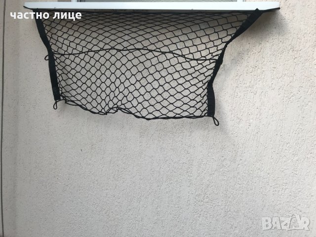  Преграда Багажник Мрежа   домашни любимци