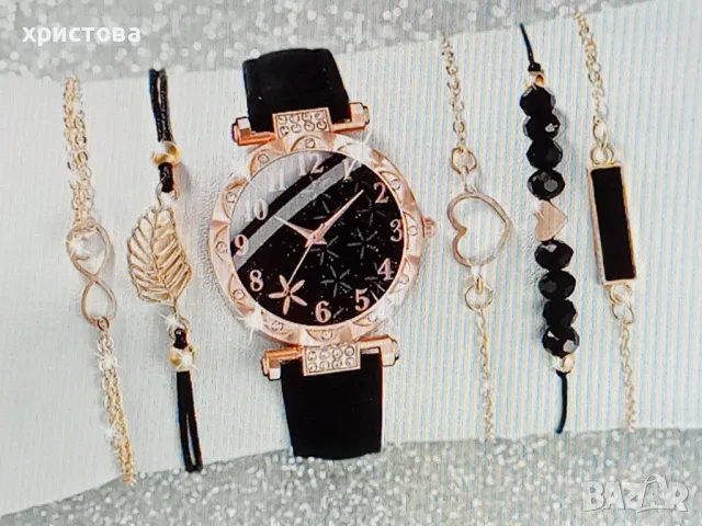 Дам.чесовници, снимка 1