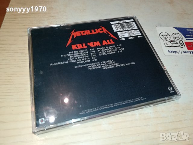 METALLICA CD 3010231729, снимка 12 - CD дискове - 42781722