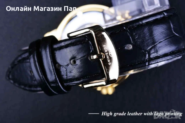 Forsining GMT838 мъжки механичен скелетон часовник, снимка 8 - Мъжки - 53249788