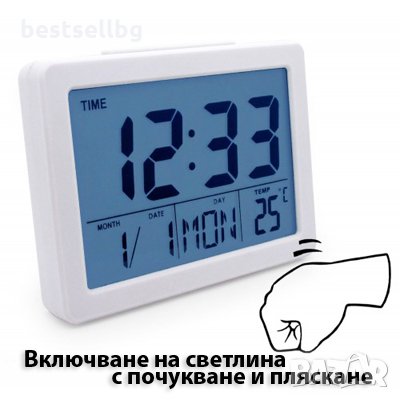 Дигитален часовник електронен термометър вътрешна температура за стая, снимка 3 - Други - 29230726