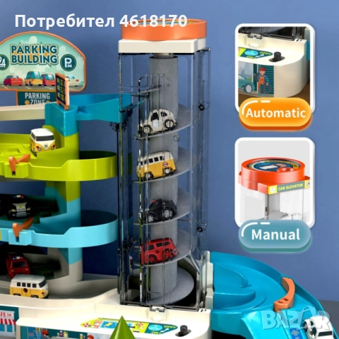 Детска игра голяма писта с 4 броя колички, асансьор и кормило, снимка 7 - Коли, камиони, мотори, писти - 52380083