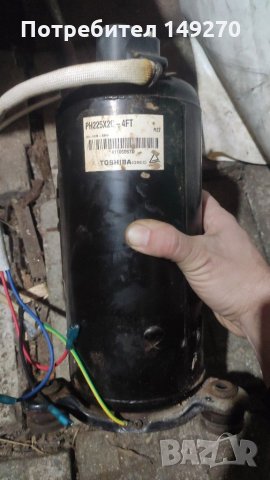 Компресор TOSHIBA за климатик,витрина и други