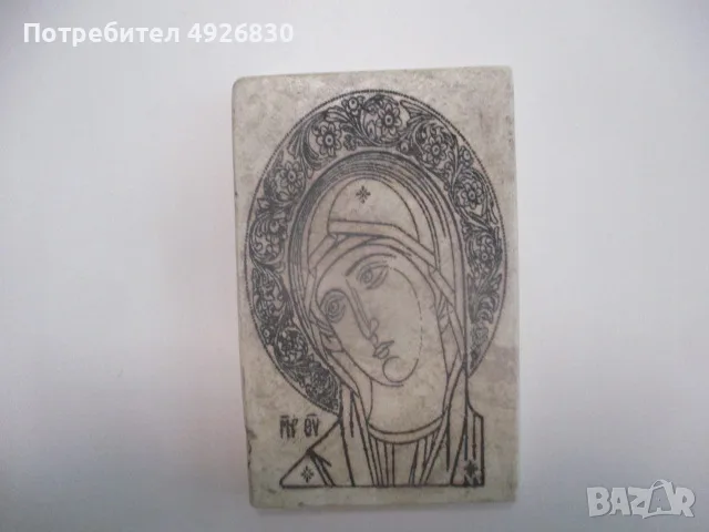 КАМЕННА ИКОНА ДЕВА МАРИЯ - ДВУСТРАННА