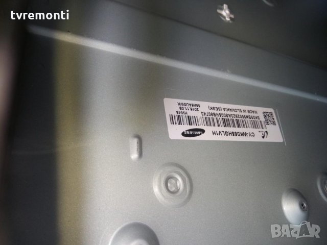 Main Board Bn41-02528a Bn94-11378b, снимка 5 - Части и Платки - 29304497