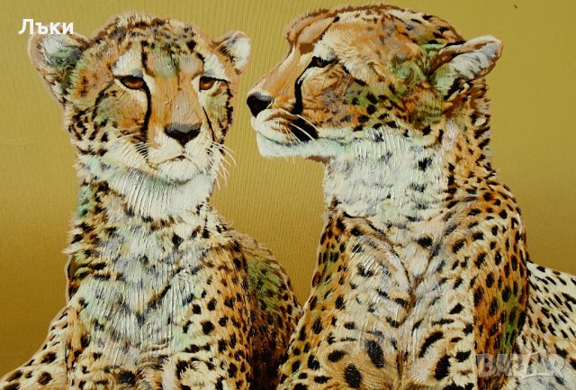 Гепарди Anderson,картина оригинал маслени бои 153 х 103 см., снимка 5 - Картини - 30495189