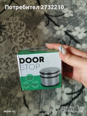 Разпродажба , снимка 13 - Декорация за дома - 54030770