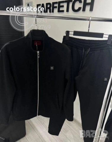 Мъжки спортен екип Hugo-IM35j