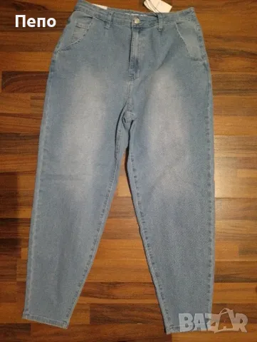 Дамски дънки, снимка 2 - Дънки - 49967783