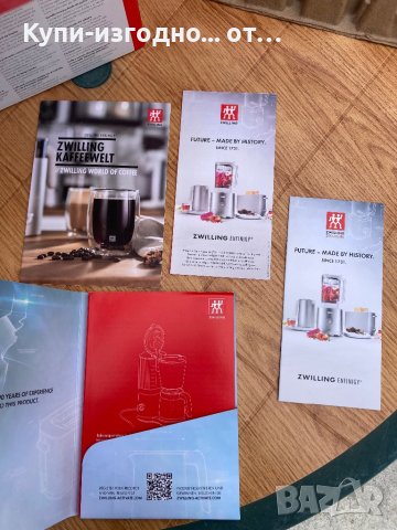 Кафемашина ZWILLING Enfinigy Thermal Drip Coffee Maker , снимка 6 - Кафемашини - 40695422