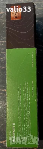 Оптика "Meopta", модел "MeoSport R"  3-15×50 RD SFP;, снимка 3 - Оборудване и аксесоари за оръжия - 56131855