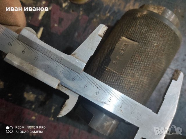 Клапани Масло Вода Въздух , снимка 7 - Подемници - 34081574