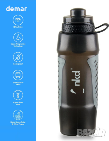 nkd Life Pure Голяма черна спортна бутилка от 950 мл, със стискаща се капачка за прах с филтър , снимка 4 - Спортна екипировка - 44734731