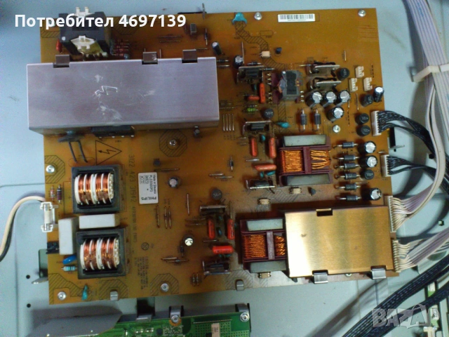 PHILIPS 42PFL3312-3122 423-31942-LC420WX5-SLC2 , снимка 4 - Части и Платки - 53067760