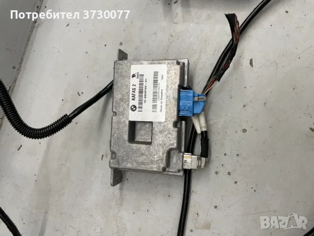 BMW F06 F12 F13 KaFAS camera камера асистенти комплект с модул и кабел, снимка 2 - Части - 48600516