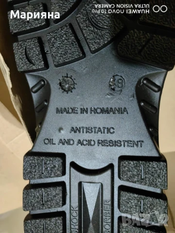 Нови работни обувки, снимка 3 - Други - 50523022