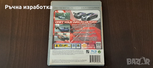 rider racer 7 ps3 game диск конзола контролер игра playstation джойстик, снимка 3 - Игри за PlayStation - 52175317