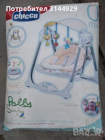  Електрическа бебешка люлка Chicco Polly Swing / Почти НОВА, снимка 15 - Детски люлки - 56012191