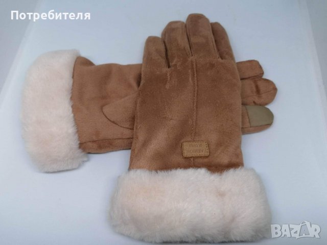 Зимни ръкавици , снимка 3 - Ръкавици - 39022655