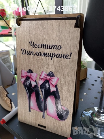 подаръчна кутия , снимка 8 - Декорация за дома - 54162564