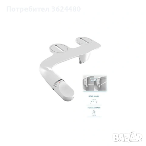 Комплект Приставка Биде за Тоалетна Чиния 4689, снимка 2 - Други стоки за дома - 53231836