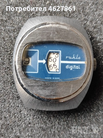 RUHLA Digital, снимка 2 - Мъжки - 54070455