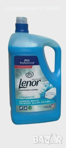 Перилни препарати 5л – Ариел, Ленор, Феари, Доместос, снимка 5 - Перилни препарати и омекотители - 53185275