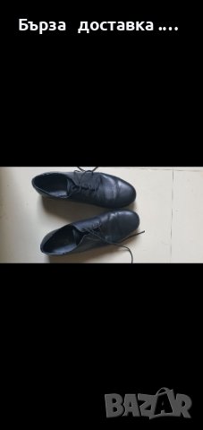 CAMPER 44, снимка 2 - Спортно елегантни обувки - 44214909