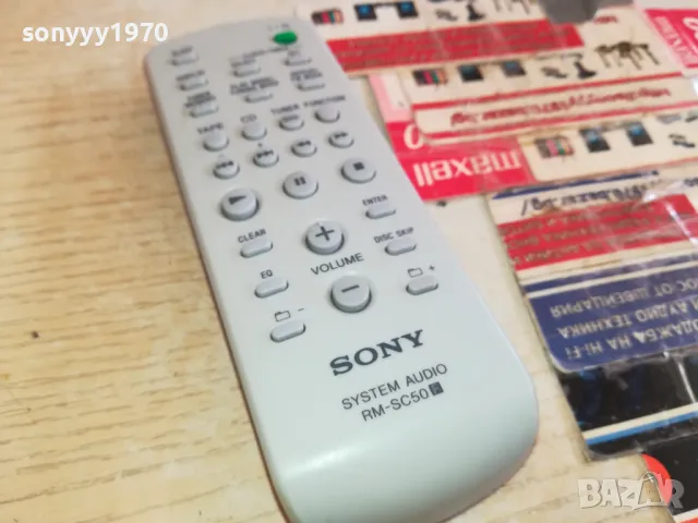 SONY RM-SC50 AUDIO REMOTE-ВНОС SWISS 0603251616, снимка 6 - Други - 49390197